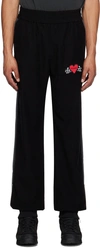 (D)IVISION BLACK EMBROIDERED SWEATtrousers