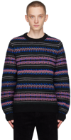 Samsoe & Samsoe Multicolor Tiago Sweater In Tulipwood St.