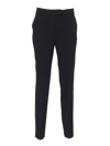 Max Mara Studio Pantalone In Black