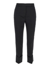 SEMICOUTURE DUCHESSE CROPPED TROUSERS