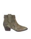 ASH ASH ANKLE BOOT