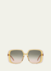 Dior 1h2o4pl0a In Shiny Yellow Gradient Green
