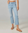 Lola Jeans Billie High Rise Boot Cut Jeans In True Denim In Multi