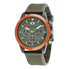 Nautica One Wheat Fiber Strap Chronograph Watch In Multi