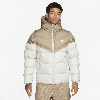 Nike Storm-fit Windrunner Insulated Hooded Jacket In Brown