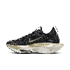 Nike Air Zoom Alphafly Next% 2 Atomknit Running Sneakers In Black