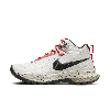 Nike Men's React Sfb Carbon Menâs Elite Outdoor Shoes In Grey