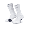 Nike Unisex Elite Crew Basketball Socks In White