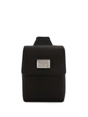 DOLCE & GABBANA DOLCE & GABBANA BACKPACK WITH LOGO PLAQUE