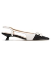CHANTAL LOW SLINGBACK IN SOFT WHITE LEATHER WITH BLACK RAFFIA TIP