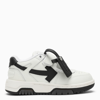 OFF-WHITE OUT OF OFFICE WHITE/BLACK TRAINER