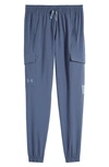 Under Armour Kids' Ua Pennant Woven Cargo Pants In Downpour Gray / Gravel