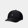 Nike Jordan Jumpman Rise Metal Logo Strapback Hat In Black/gunmetal