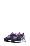 Nike Kids' Huarache Run 2.0 Sneaker In Obsidian/ Honeydew/ Marine