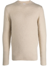 Aspesi M183 Crew Neck Sweater Clothing In White