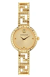 Versace Men's Greca Goddess Ip Yellow Gold Stainless Steel Bracelet Watch/28mm