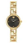 Versace Men's Greca Goddess Ip Yellow Gold Stainless Steel Bracelet Watch/28mm In Yellow Gold Black