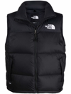 The North Face Black 1996 Retro Nuptse Down Vest In Black