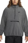 Nike Men's Club Fleece+ Half-zip Logo Hoodie In Iron Grey/ Black