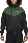 Nike Men's  Sportswear Windrunner Hooded Jacket In Black