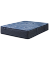 SERTA PERFECT SLEEPER EUPHORIC NIGHTS 14" PLUSH HYBRID MATTRESS, TWIN XL