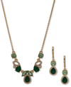 ANNE KLEIN CRYSTAL & STONE CLUSTER STATEMENT NECKLACE & DROP EARRINGS SET