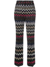 Missoni Zigzag Knitted Trousers In Multicolor