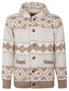 Tooco Patterned Hooded Cardigan In Beige