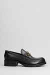 Lanvin Black Leather Medley Loafers In Black
