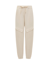 Jil Sander Drawstring-waist Cotton Track Pants In Panna