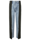 E.l.v Denim E. L.v. Denim Woman Jeans Blue Size 28 Cotton In Blacklightblue