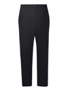 CASEY CASEY BUTTONED CLASSIC TROUSERS