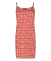 Versace Allover Logo-print Knitted Dress In Pink