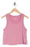 Madewell Softfade Cotton Boxy Crop Tank In Shaded Pink
