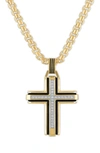 Esquire Diamond Cross Pendant Necklace In Gold