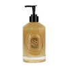 DIPTYQUE EXFOLIATING WASH FOR THE HANDS 350 ML