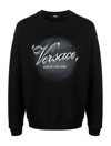 VERSACE SWEATSHIRT BRUSHED SWEATSHIRT FABRIC + FILM TITLES PRINT