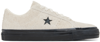 Converse Suede Laced Low Upper Board Shoes In Egret