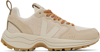Veja Beige Reformation Edition Venturi Sneakers In Reformation_juta