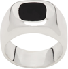 SOPHIE BUHAI SILVER GODFATHER RING