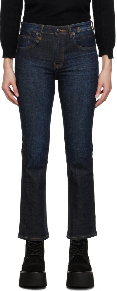 R13 Navy Kick Fit Jeans In Avery Indigo