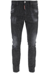 DSQUARED2 DSQUARED2 LOGO-PATCH DISTRESSED SKINNY-CUT JEANS