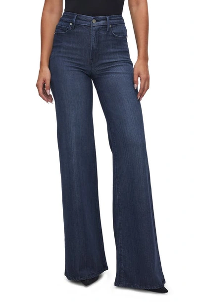 Good American Good Waist Palazzo Jeans In Indigo