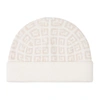 Givenchy All-over Logo Embroidered Knitted Beanie In Nude &amp; Neutrals