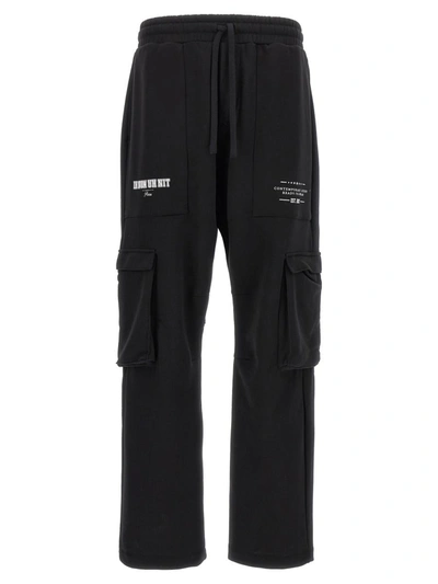 Ih Nom Uh Nit Cargo Joggers Trousers Black