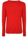 Md75 Cashmere Crew Neck Sweater In Red
