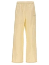 Objects Iv Life Drawcord Overpant Pants White In White