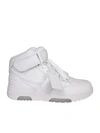 Off-white Off White™ Out Of Office White Medium Trainer In White