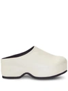 Proenza Schouler Forma Flatform Clogs In Nude &amp; Neutrals