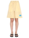 Sunnei Patch Shorts In Beige